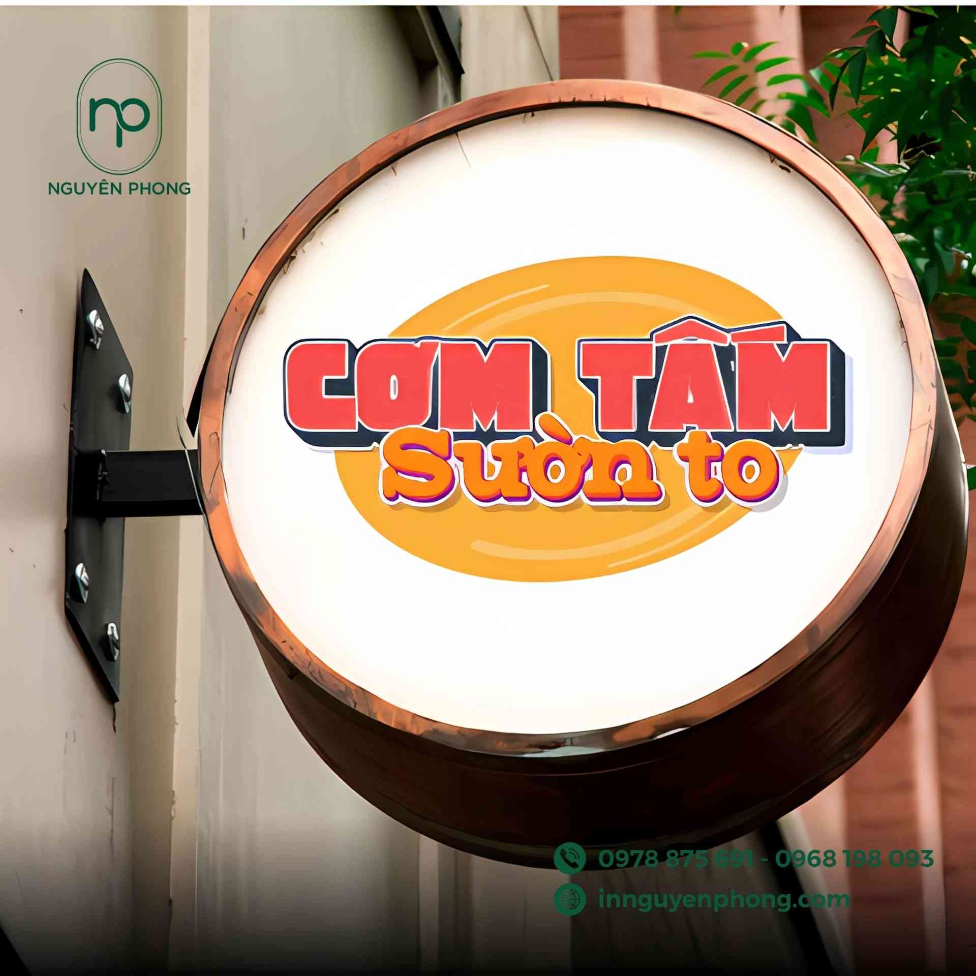 Mẫu logo cơm tấm